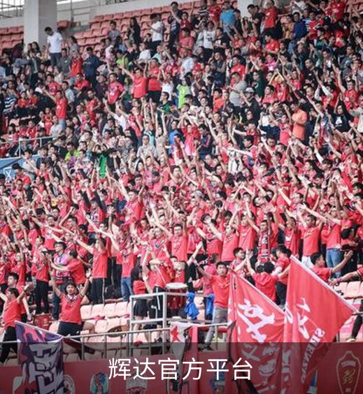 辉达官方平台简介